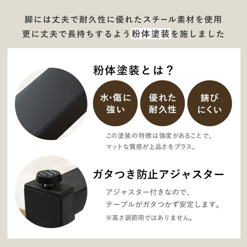 折れ脚 センターテーブル 棚付き 90x45cm ローテーブル 折りたたみテーブル 机